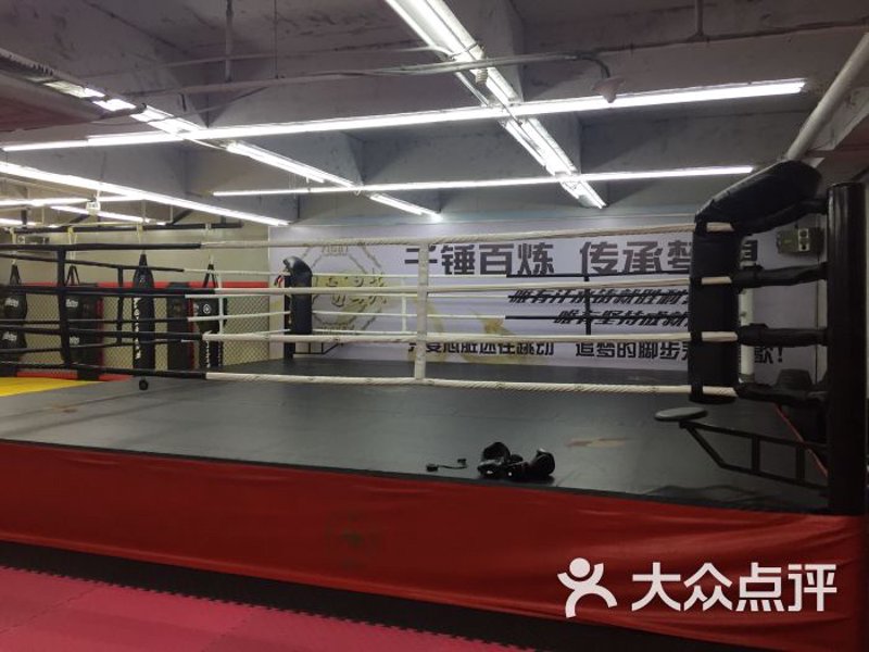 空手道英文关键词速览：“Karate”背后的武道世界